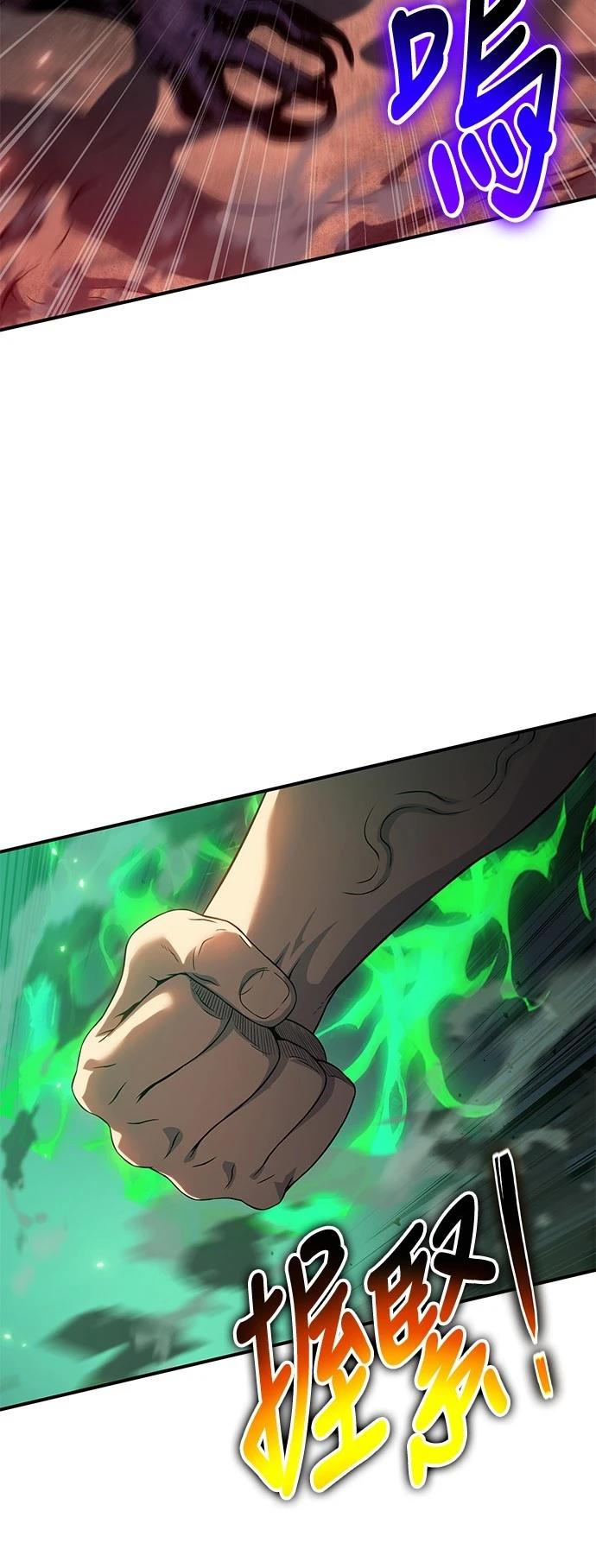 第43话26