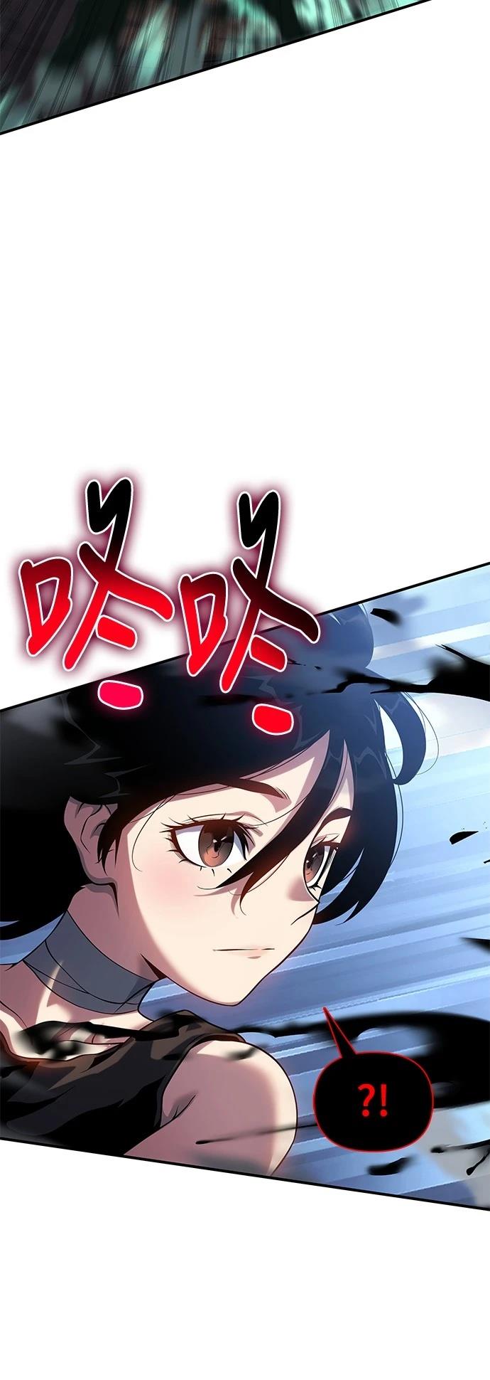 第43话29