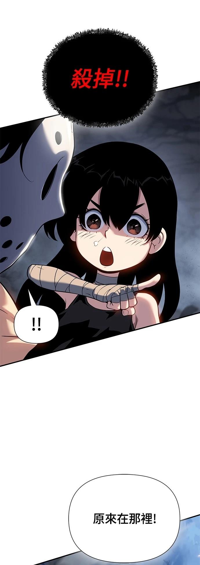 第43话30