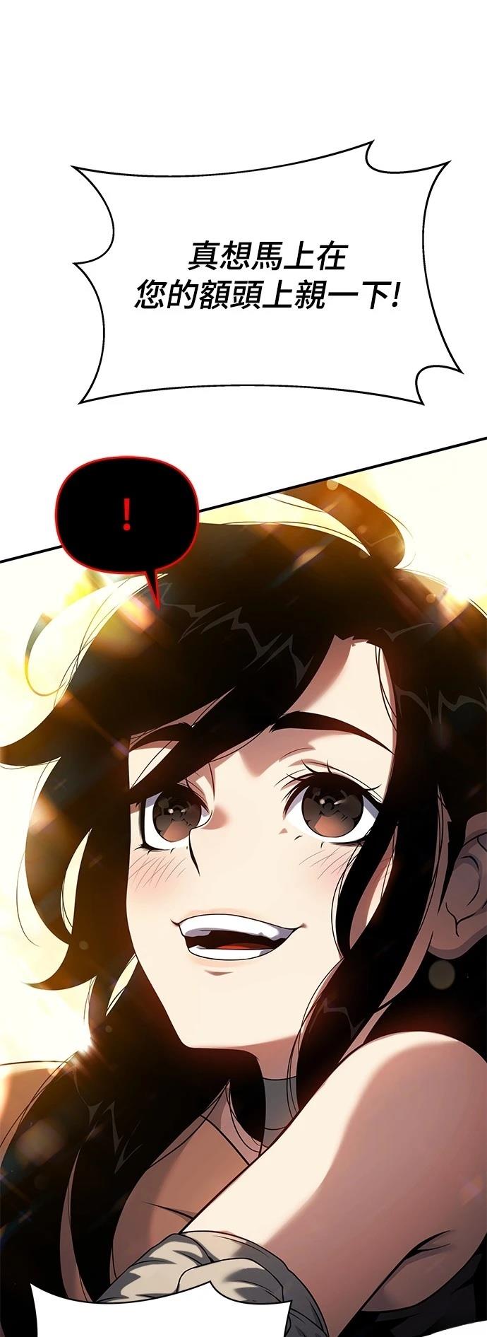 第43话34
