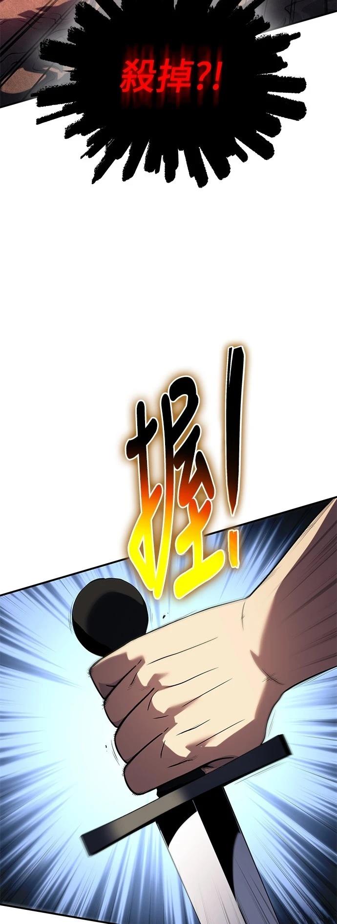 第43话36