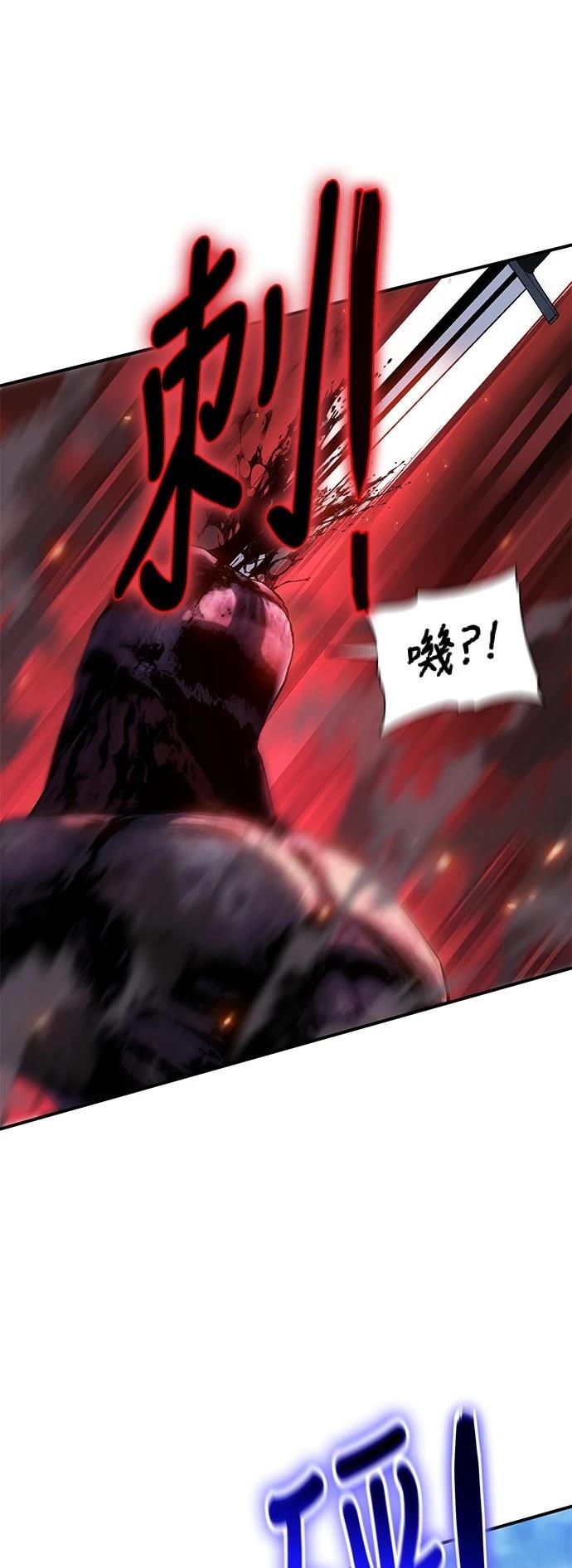 第43话38