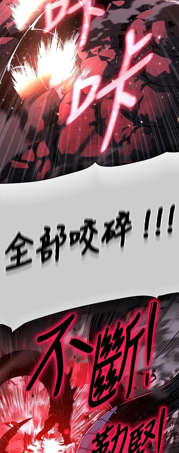 第43话43