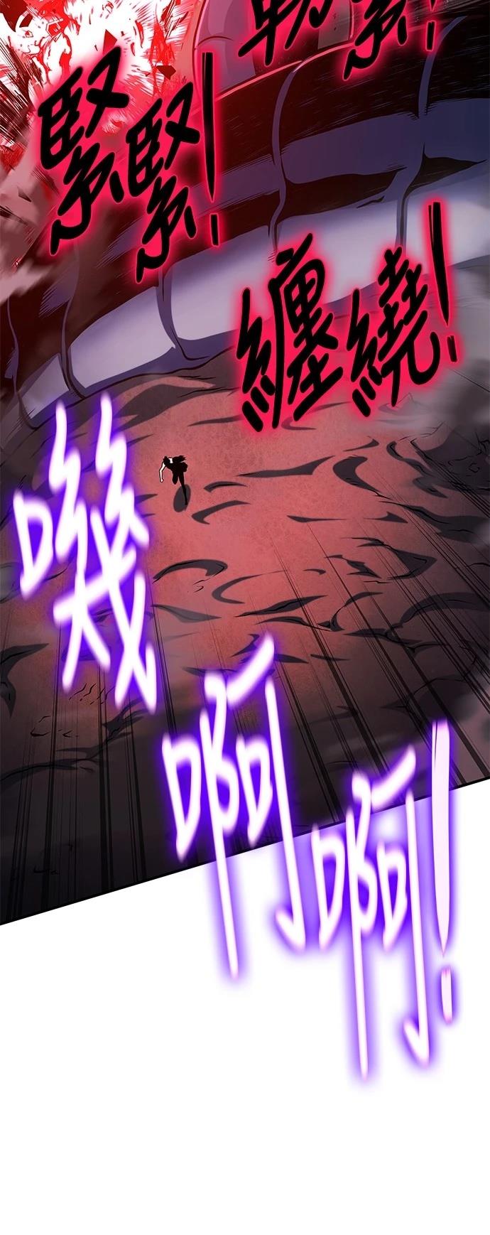 第43话44