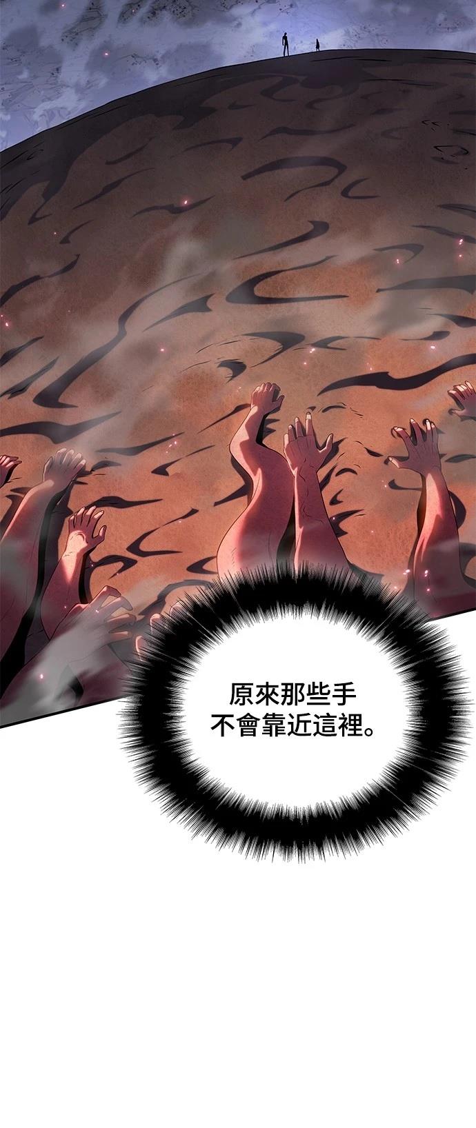 第43话52