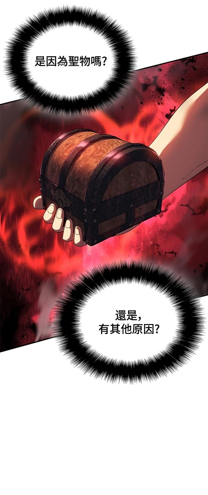 第43话53