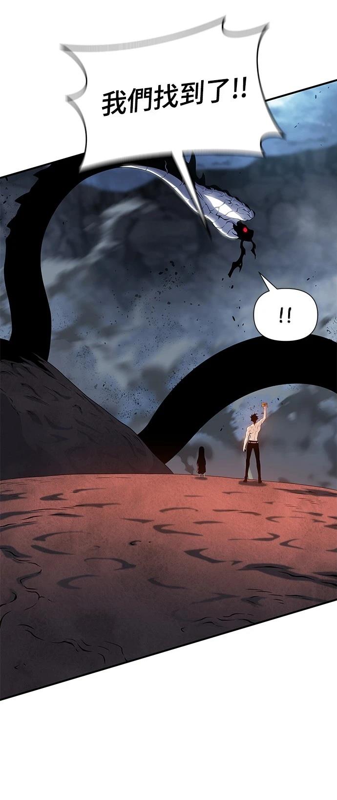第43话55