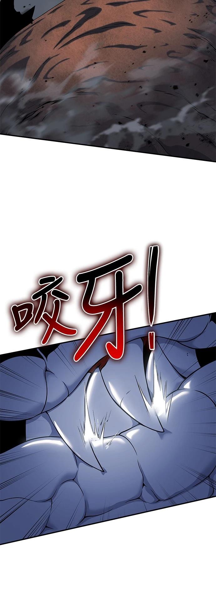 第43话59