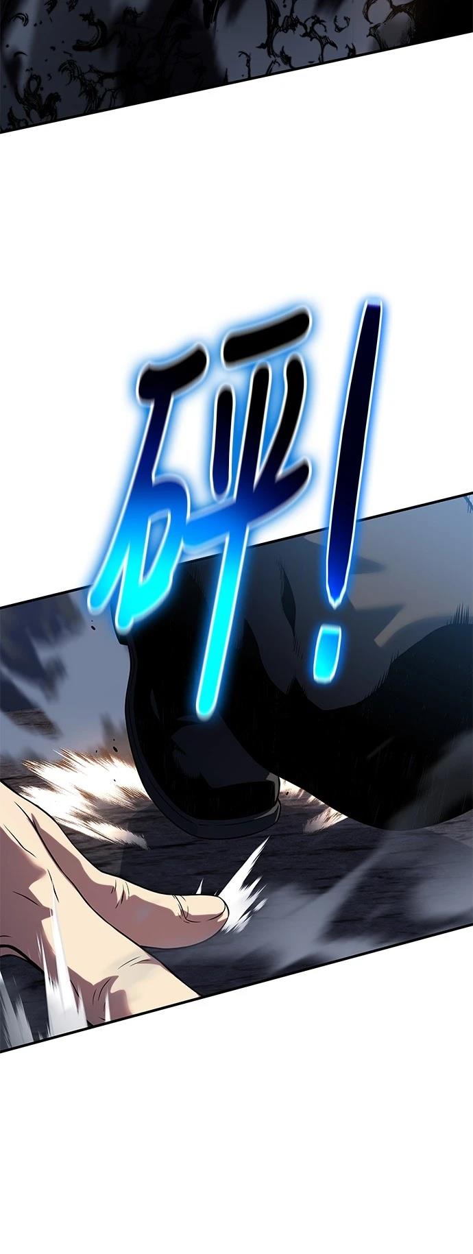 第43话66