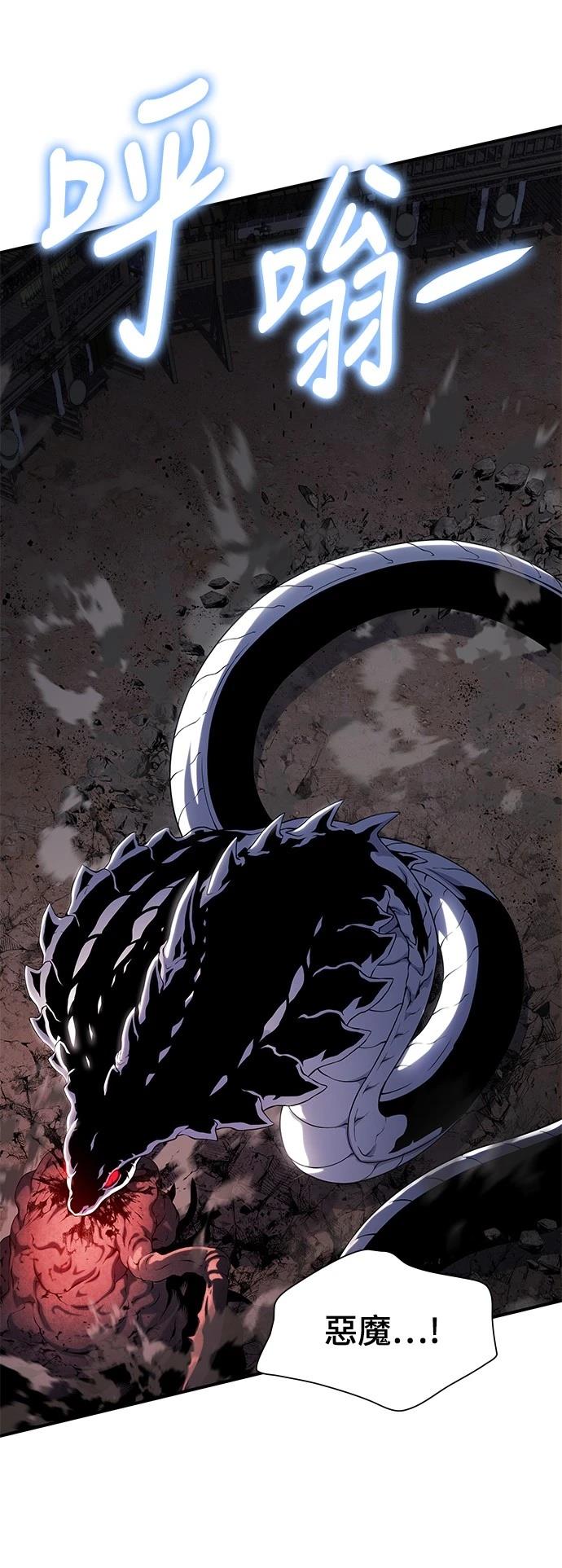 第43话70