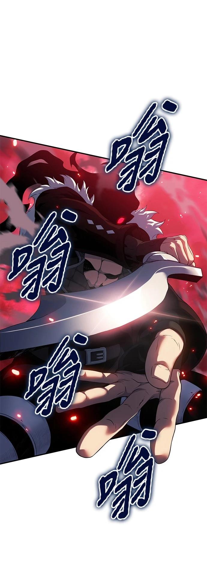 第43话73