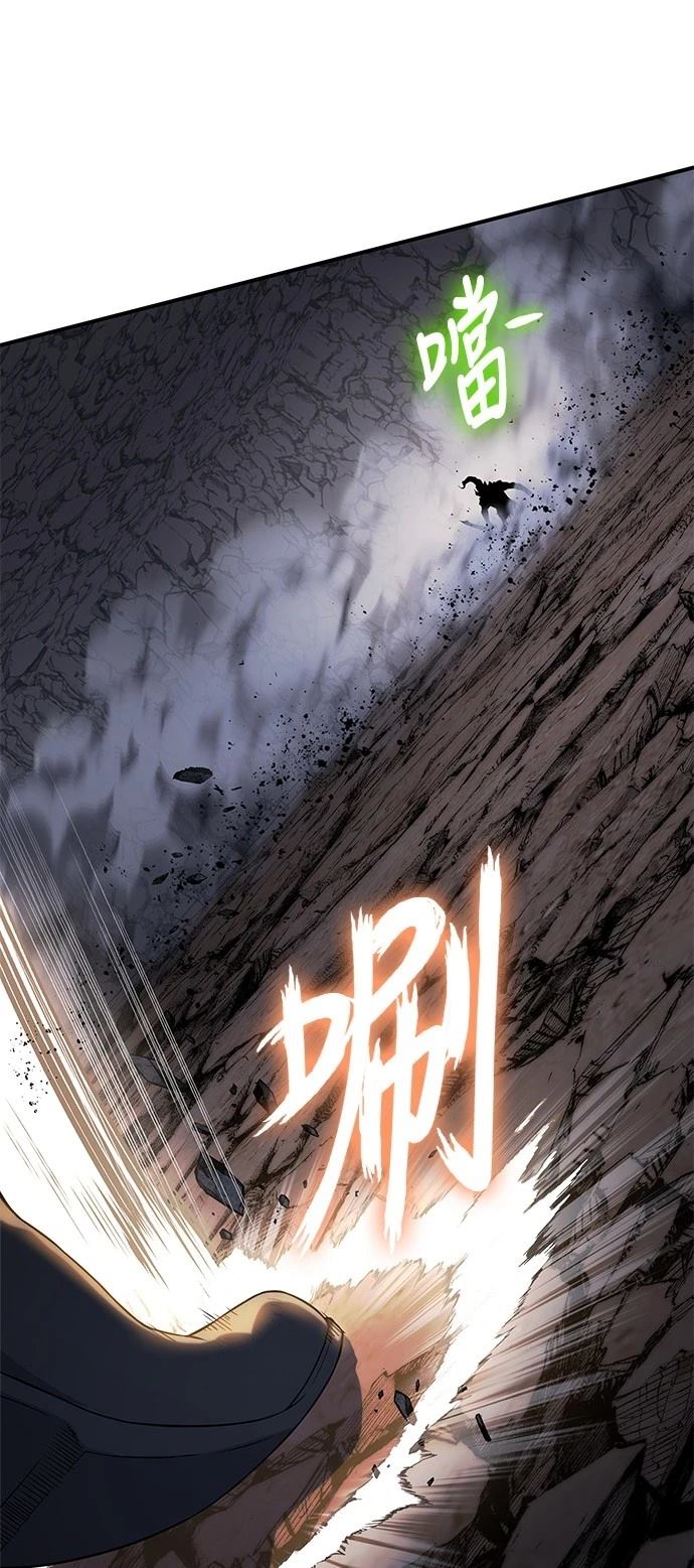 第43话76
