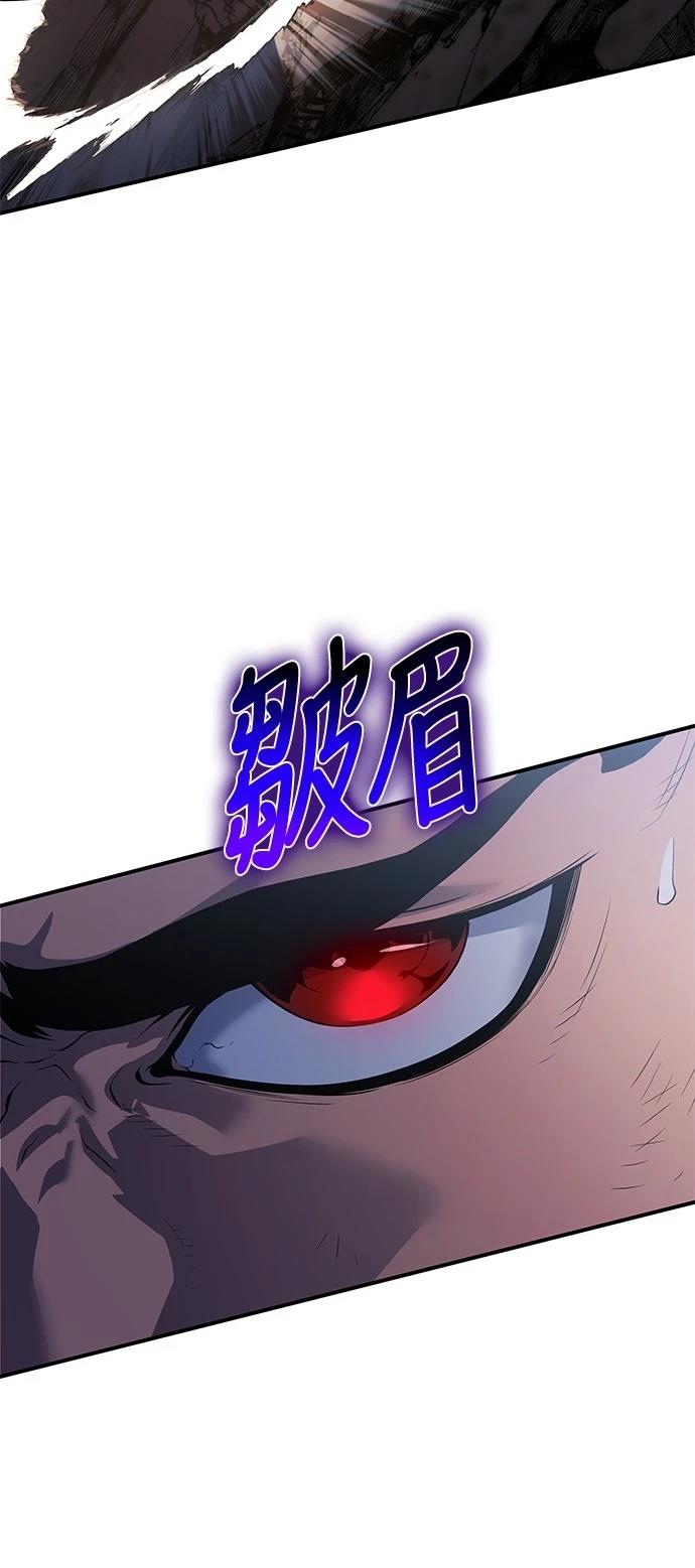 第43话77
