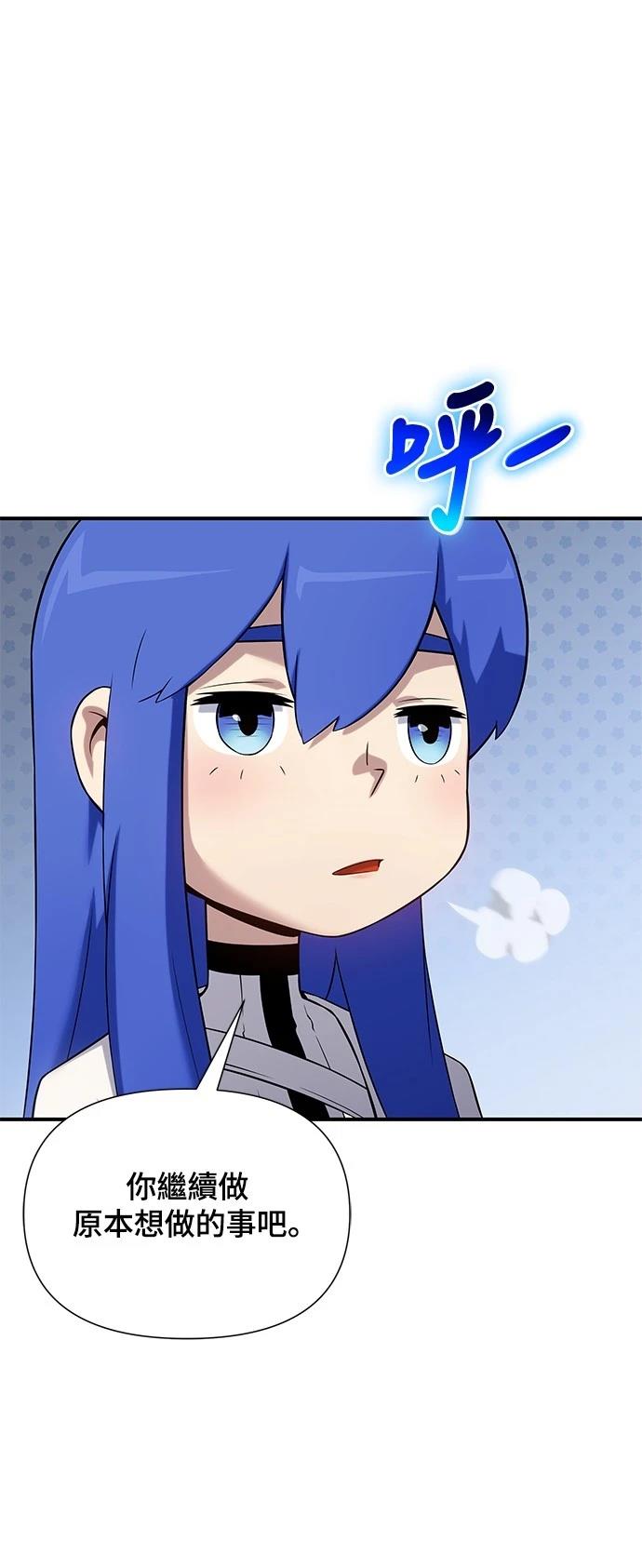 第43话79