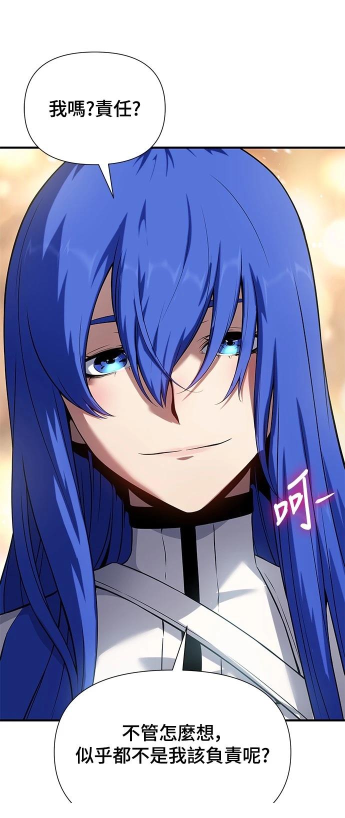 第43话84