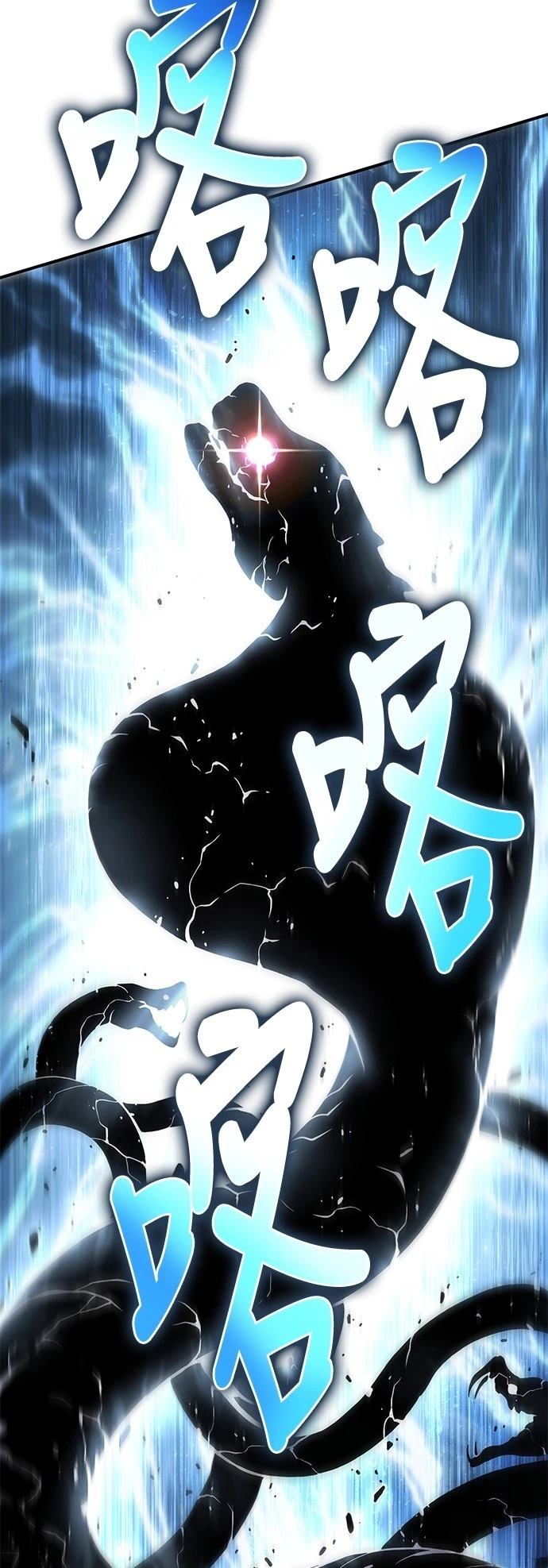 第43话9