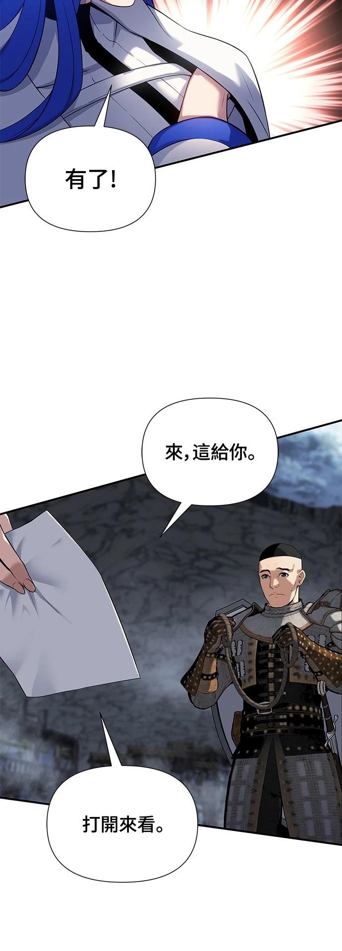 第43话92