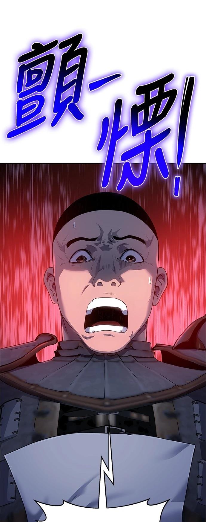 第43话93