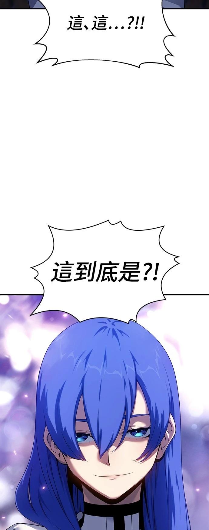 第43话94