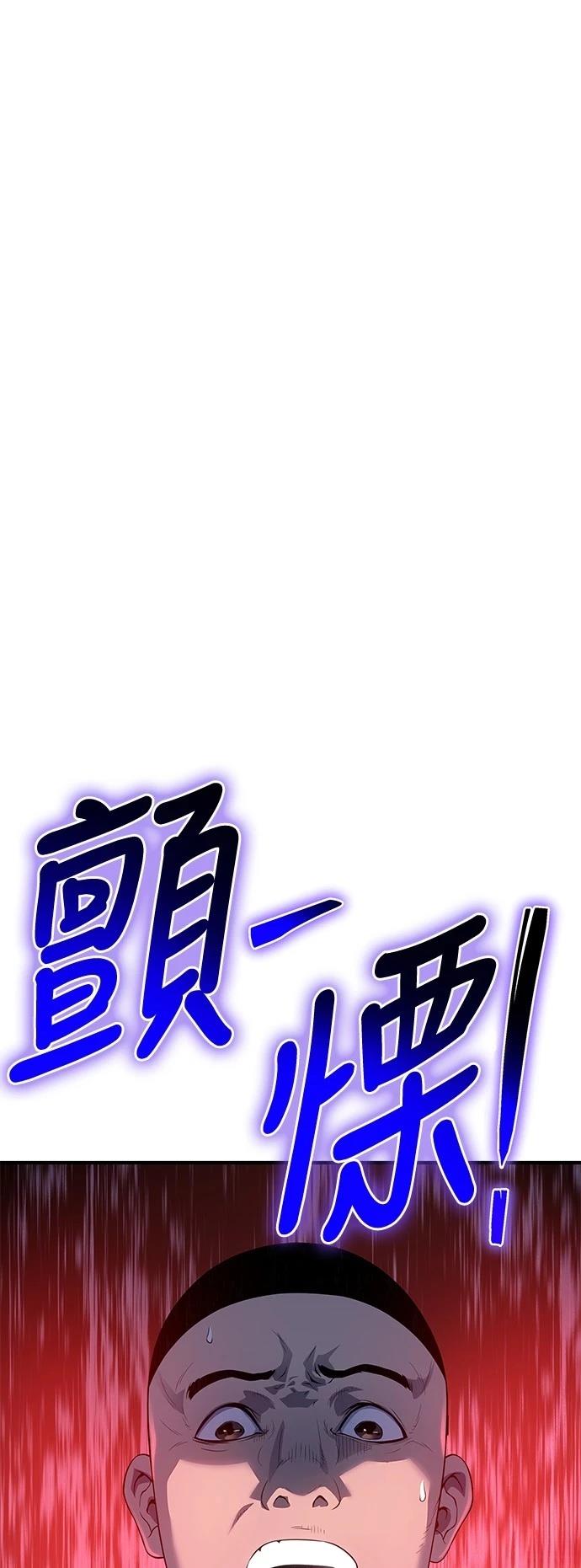 第44话0