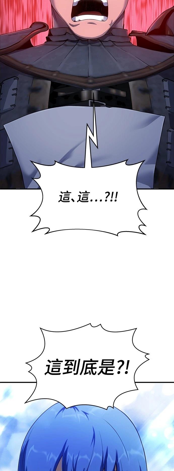 第44话1