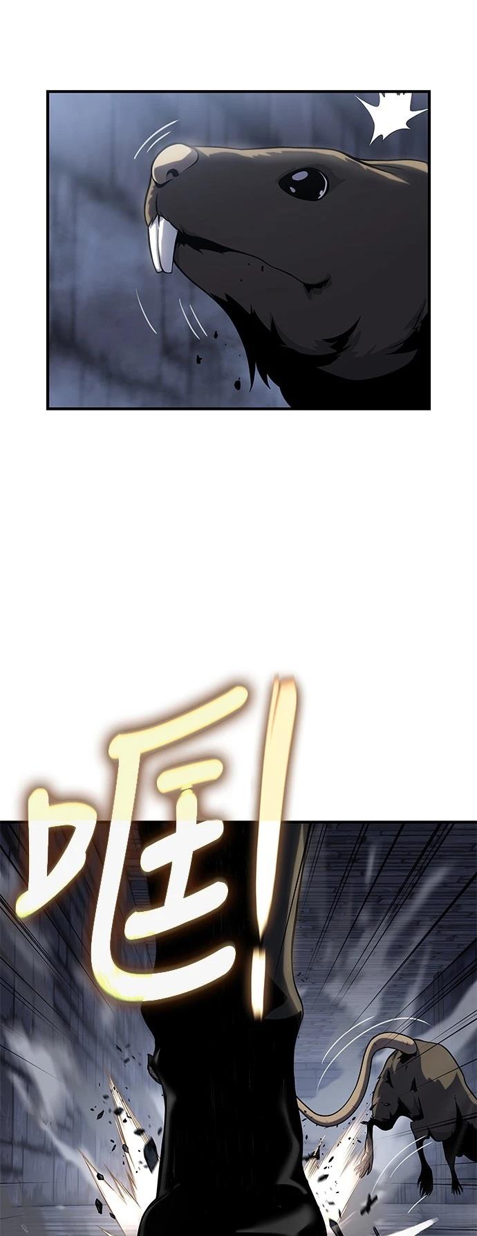 第44话15