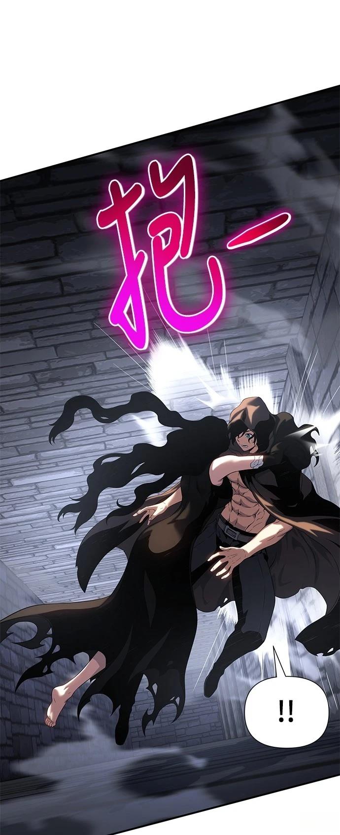 第44话18