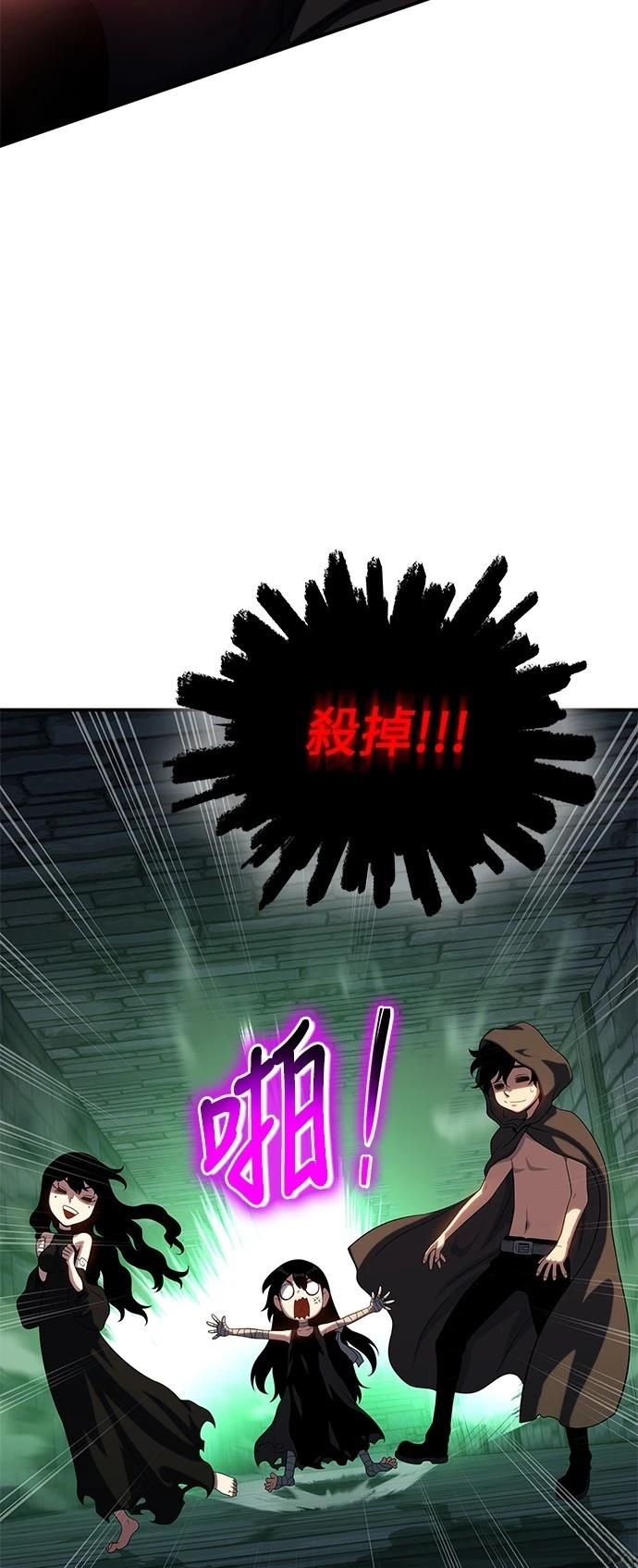 第44话21