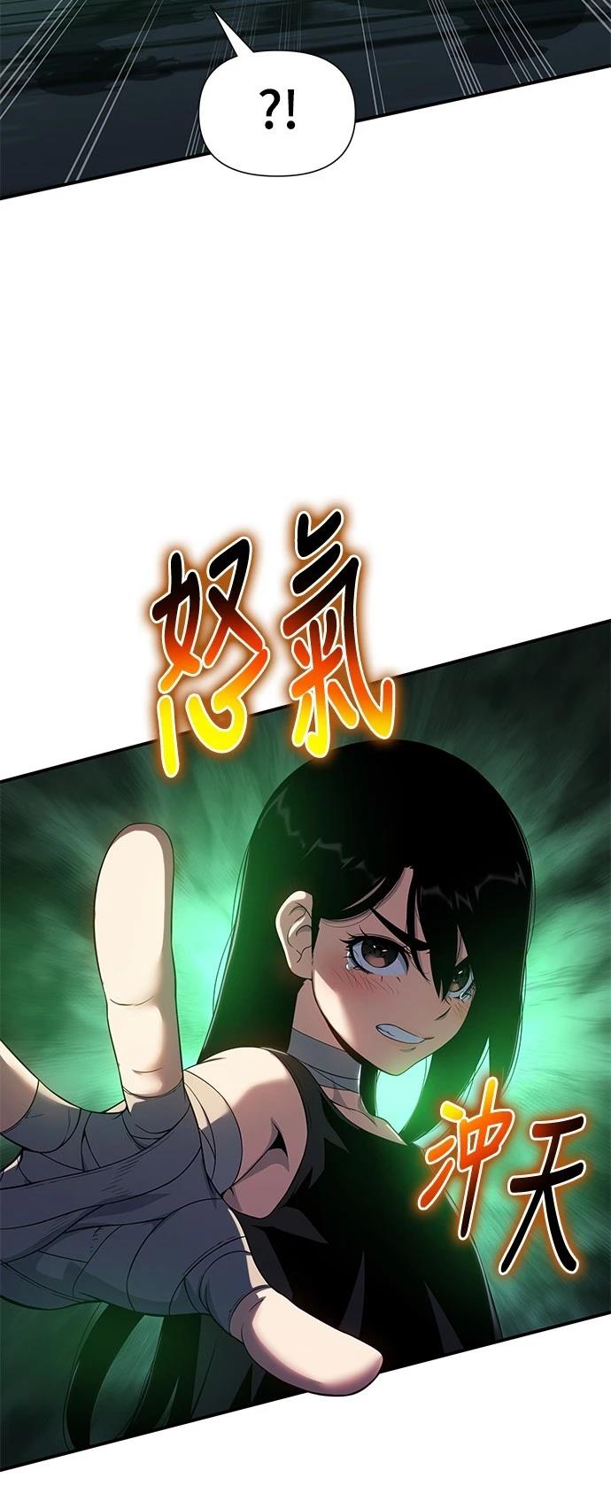 第44话22