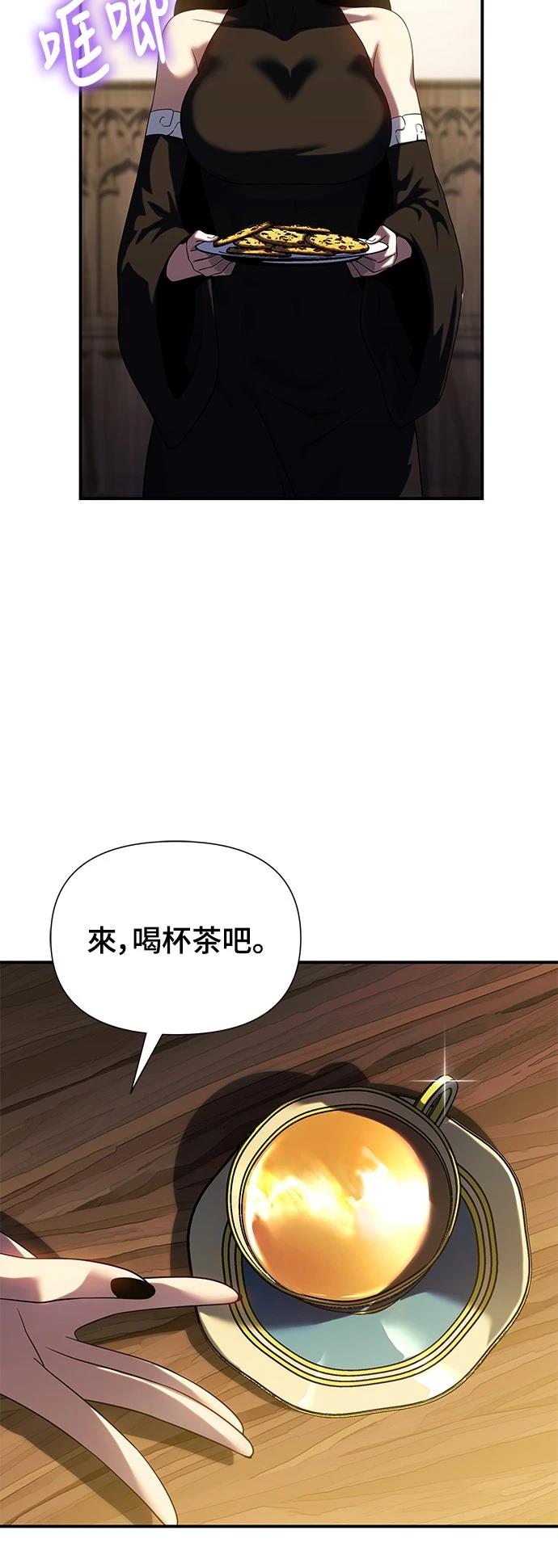 第44话27