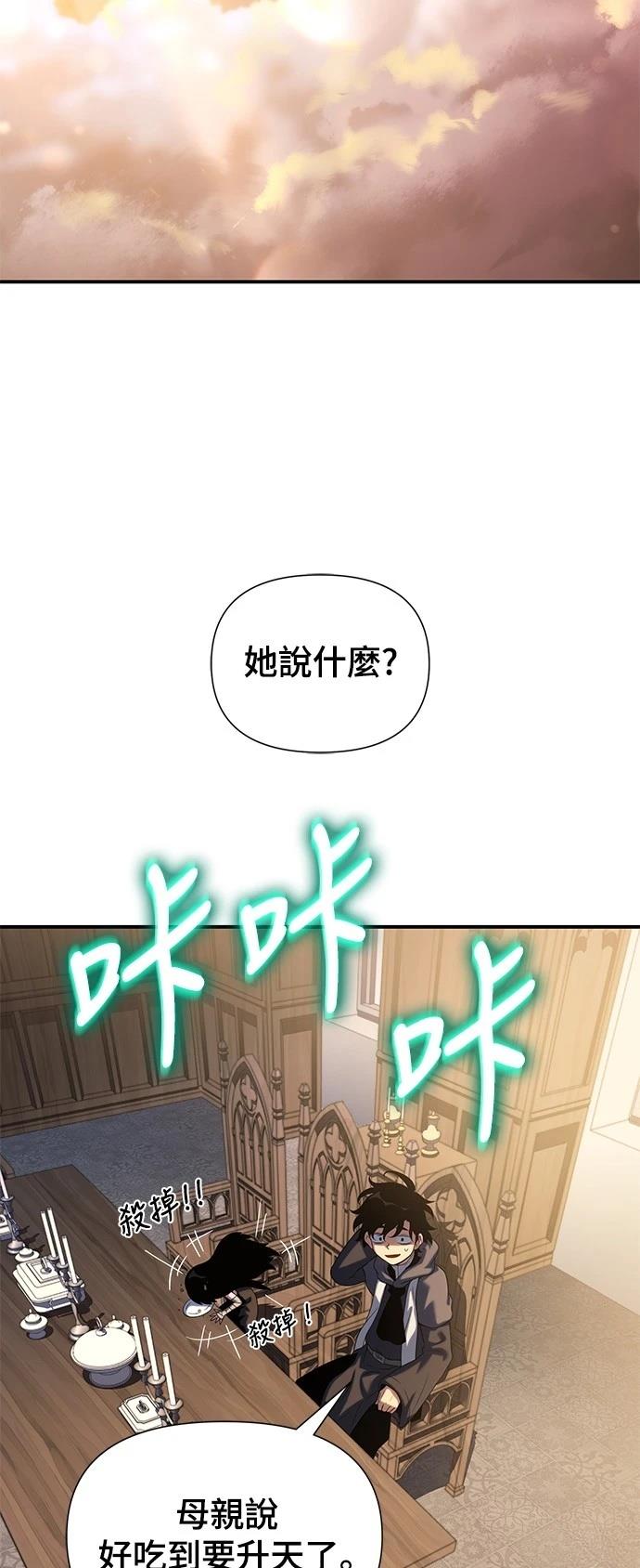 第44话32