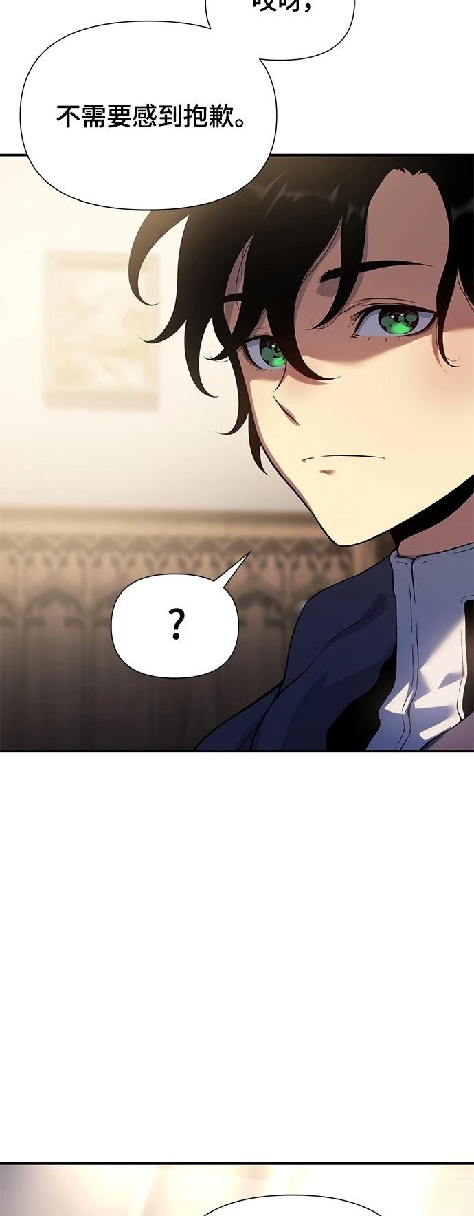 第44话37