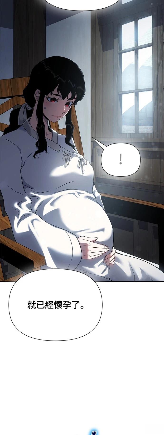 第44话40