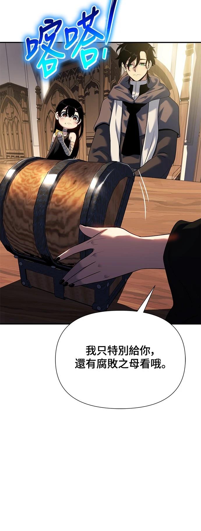 第44话41