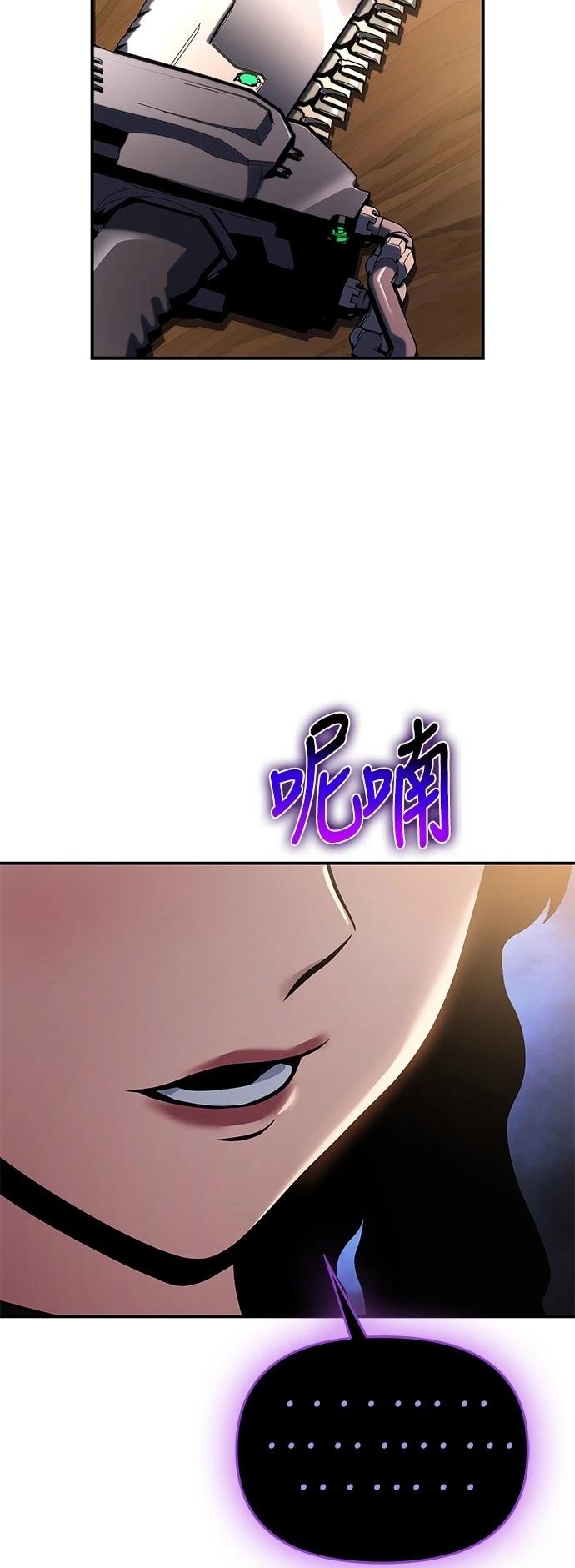 第44话55