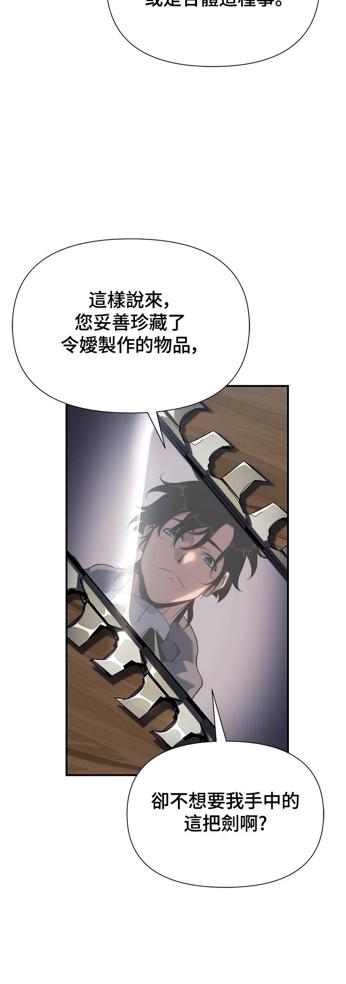 第44话61