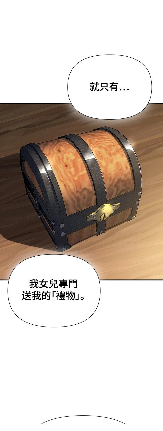第44话63