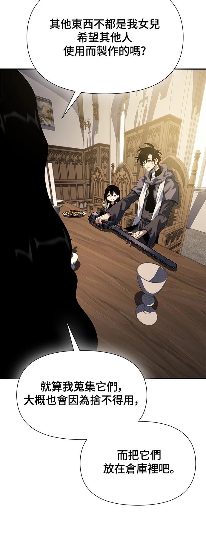 第44话64