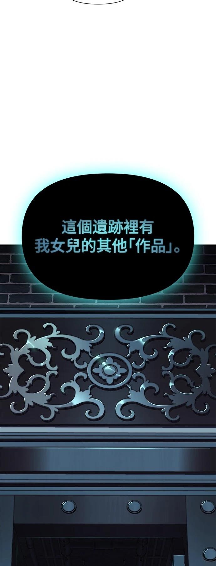 第44话92