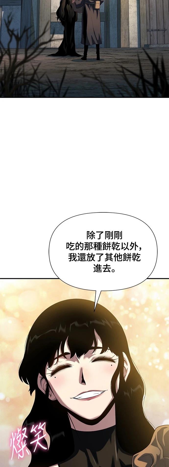 第45话1