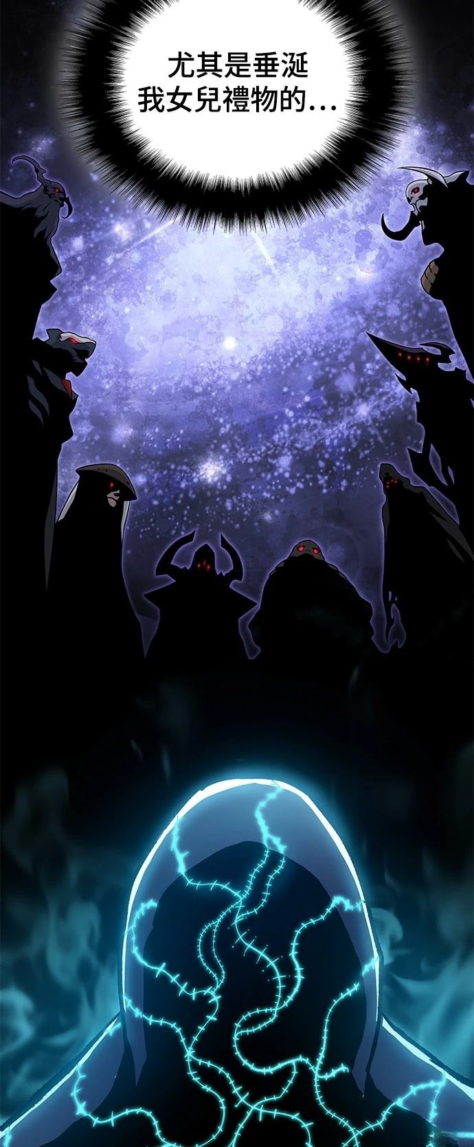 第45话15