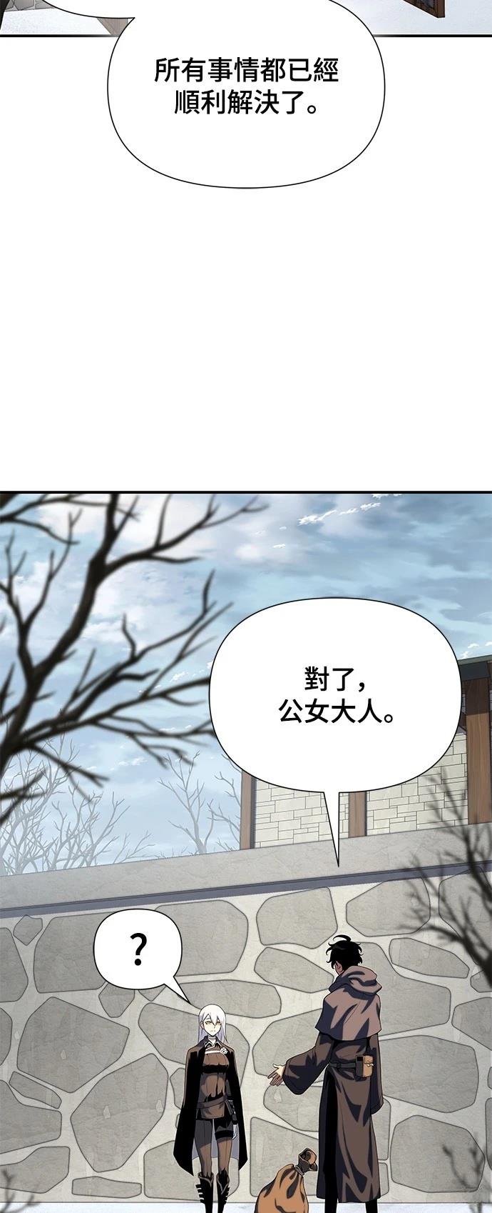 第45话21