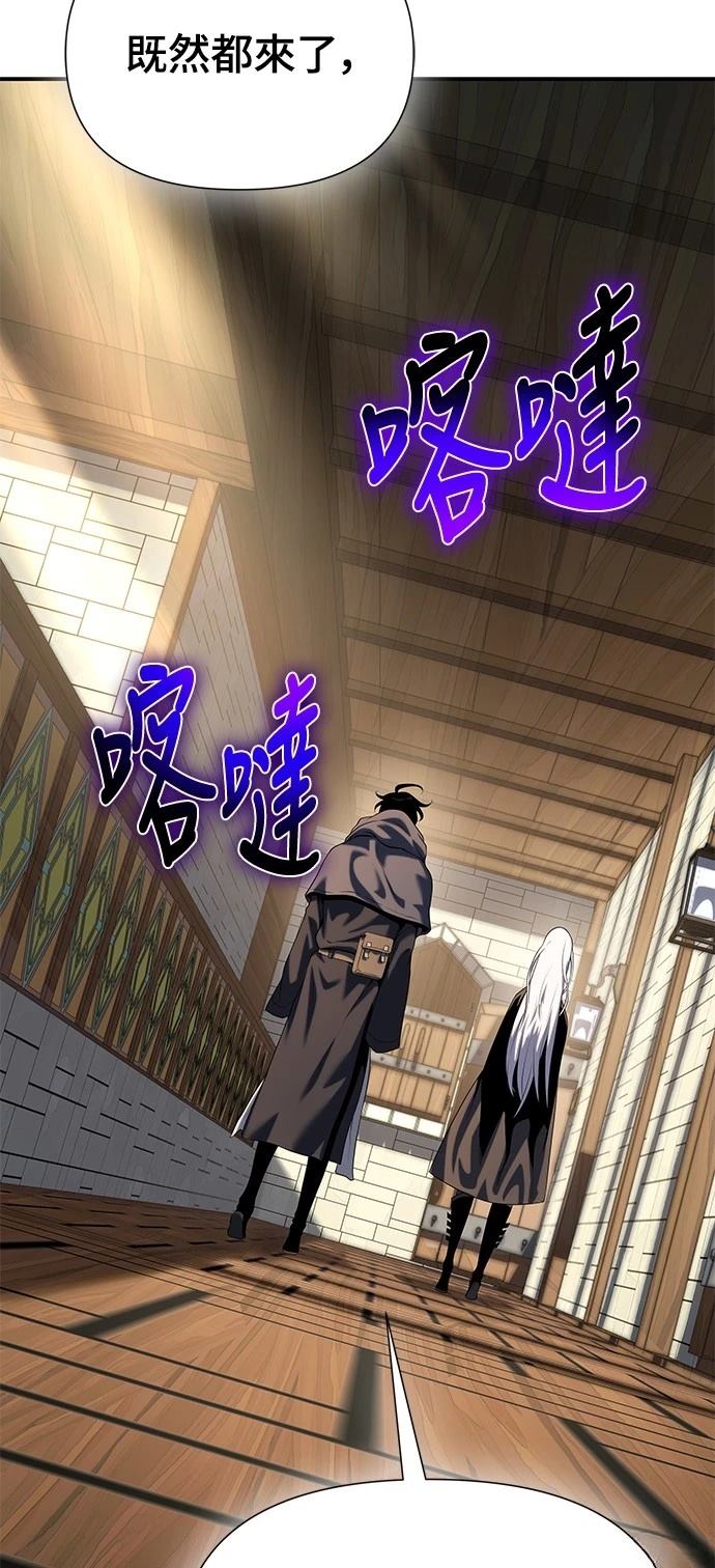 第45话27