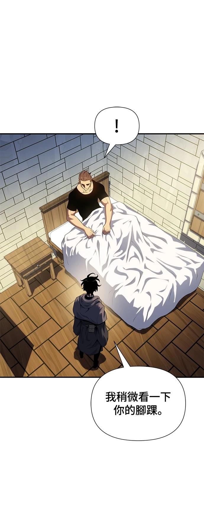 第45话35