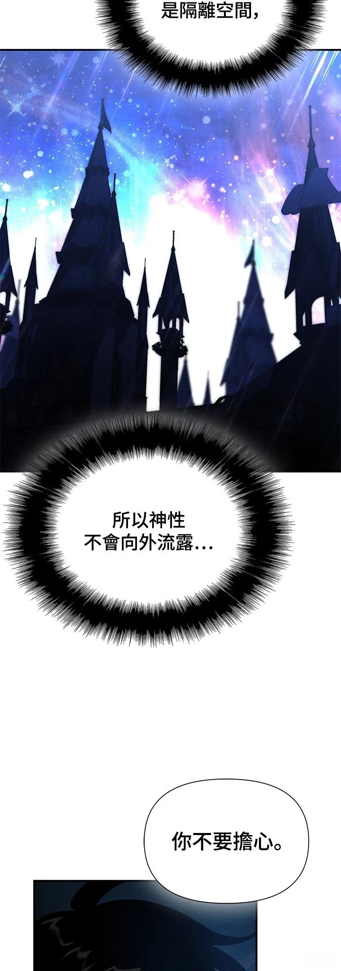 第45话42