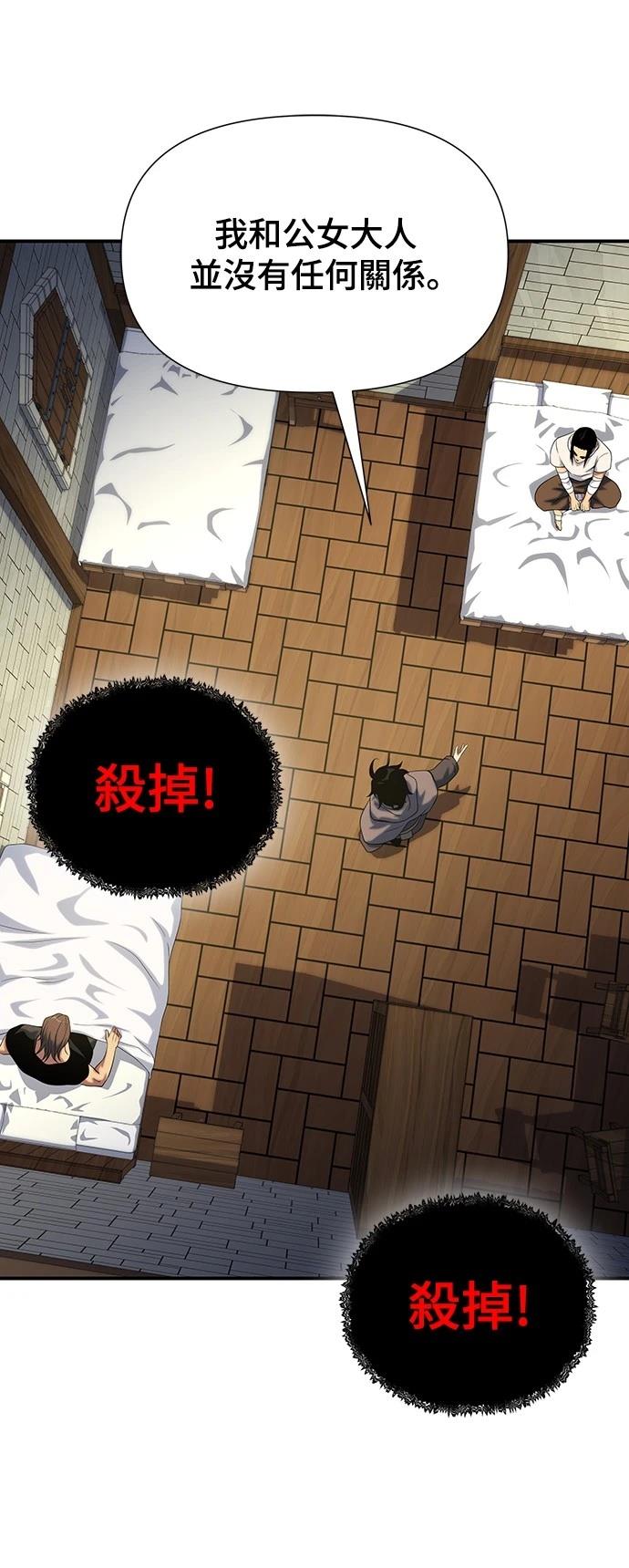 第45话63