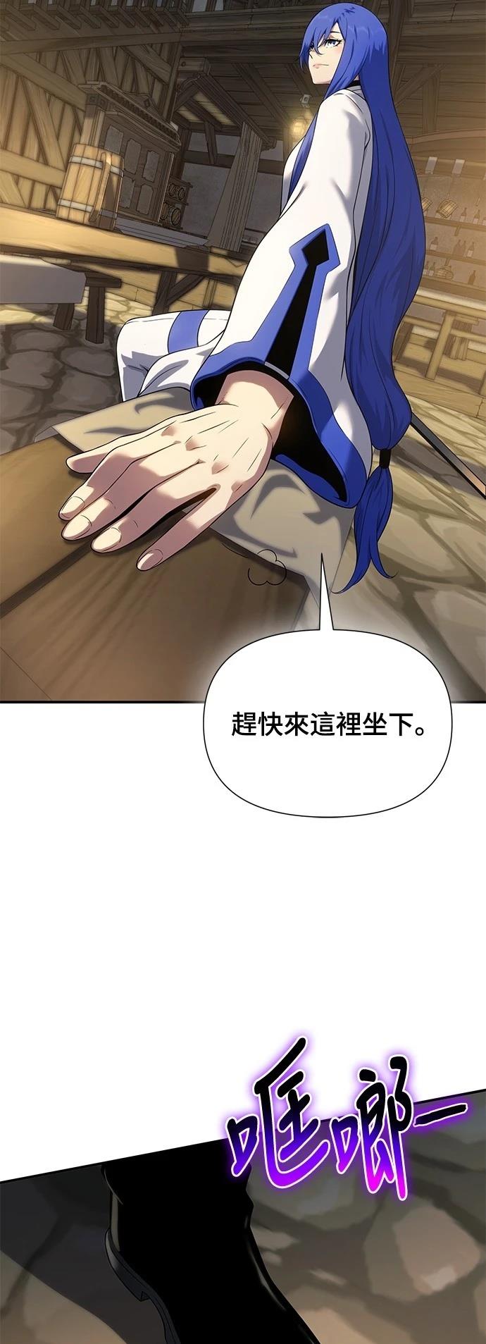 第45话75