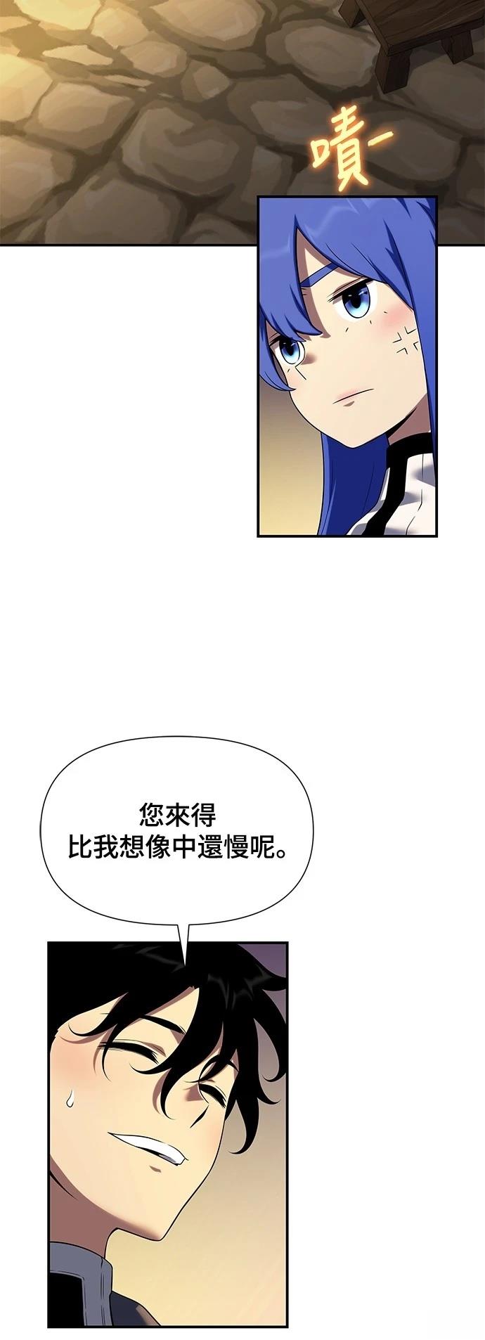 第45话77