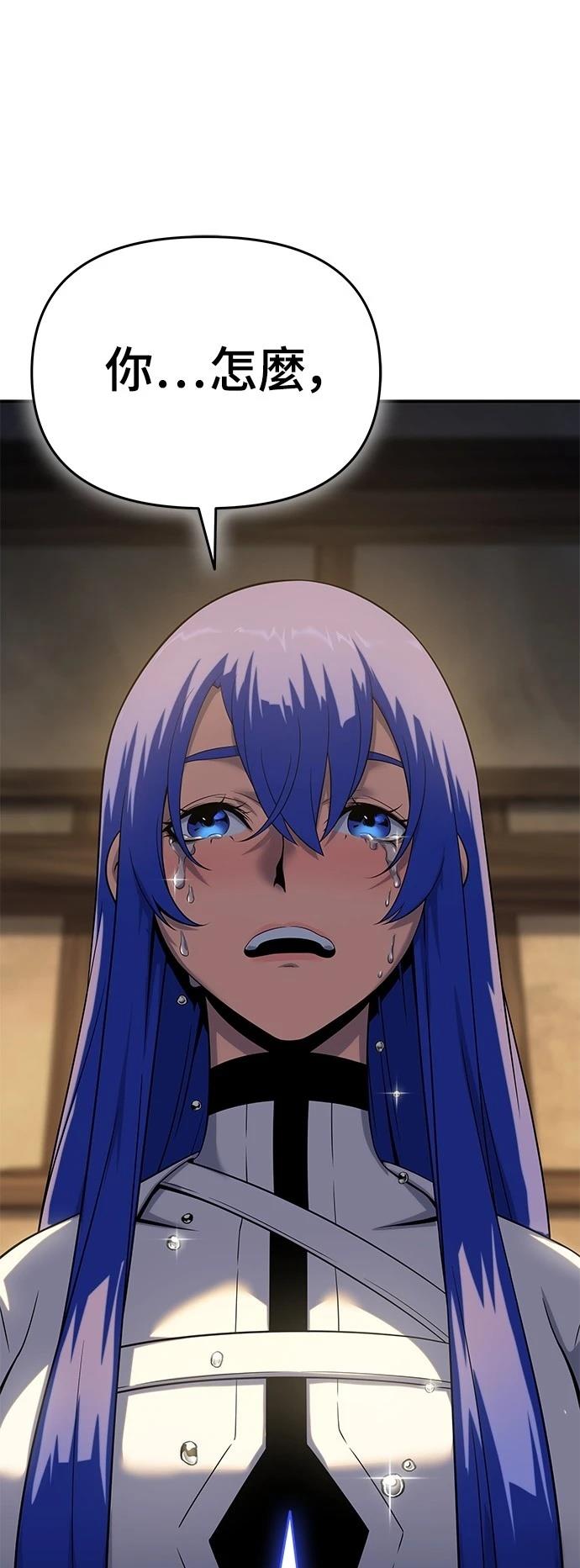 第46话0