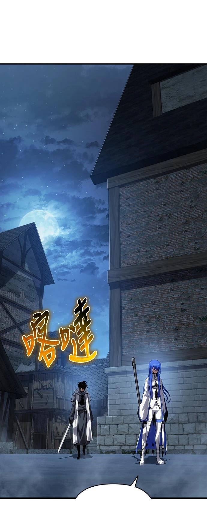 第46话20